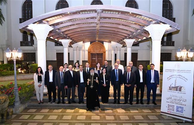 البابا تواضروس: التكامل مع مؤسسات الدولة لتحقيق أثر مجتمعي مستدام يلبي احتياجات الفئات الأكثر احتياجًا