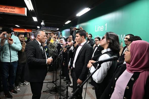 عرض فني مبهر لذوي القدرات الخاصة في محطة جمال عبد الناصر