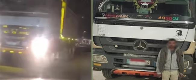 ضبط سائقًا للسير عكس الاتجاه بسيارة منتهية التراخيص في التجمع الخامس