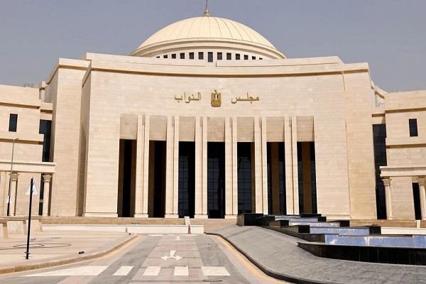 مجلس النواب يوافق نهائيا على مشروع قانون حماية المنافسة ومنع الممارسات الاحتكارية 