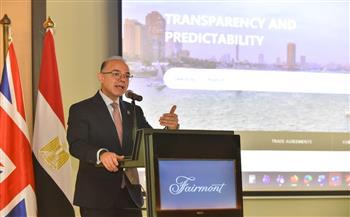 وزير الاستثمار يطلق بوابة إجراءات التجارة الخارجية بالتعاون مع الأونكتاد  