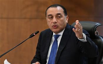 الخميس 7 مايو إجازة رسمية بمناسبة عيد العمال