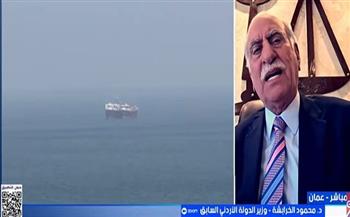 وزير الدولة الأردني السابق: إيران لم ترد بإيجابية على أمريكا رغم إعلان ترامب تمديد وقف إطلاق النار