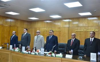محافظ الأقصر يشهد ختام دورة آليات التحقيق والتصرف بالتعاون مع النيابة الإدارية
