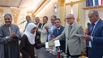 محافظ الأقصر يشهد حفل تكريم 115 من حفظة القرآن الكريم في احتفالية بأرمنت