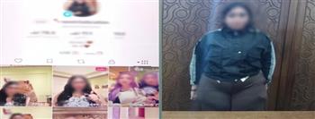 ضبط صانعة محتوى بالإسكندرية لنشرها فيديوهات خادشة للحياء وتحقيق أرباح