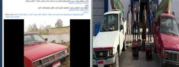 القبض على 5 صيادين بالدقهلية لاتهامهم باستخدام الكهرباء في الصيد الجائر