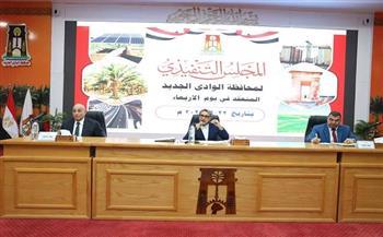 محافظ الوادي الجديد توجه بتكليفات لتعزيز توافر السلع وتطوير خدمات المياه والشكاوى الرقمية 