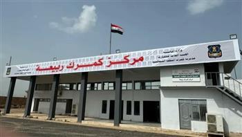 العراق: حجم التبادل التجاري سيرتفع إلى 20% بعد افتتاح منفذ ربيعة الحدودي مع سوريا