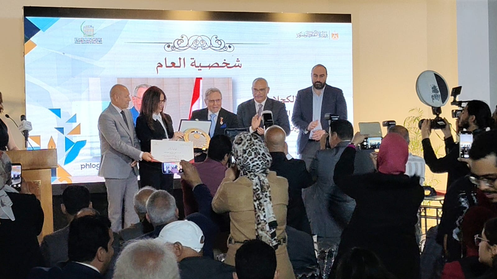 وزيرة الثقافة ومحافظ القاهرة يشهدان حفل إعلان الفائزين بمسابقة «تراثي 7» للتنسيق الحضاري 