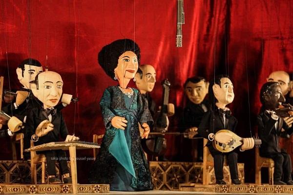  الأربعاء 6 مايو.. أم كلثوم في تجربة فنية مختلفة بمسرح الساقية للعرائس
