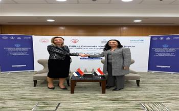 وزيرة التضامن تلتقي وزيرة التمكين الاقتصادي والسياسي للنساء بجمهورية صربيا   