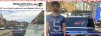 ضبط سائق سيارة أجرة لطمس لوحتها المعدنية هربًا من المخالفات بسوهاج 