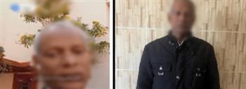 الداخلية تكشف حقيقة فيديو ادعاء انتشار الأسلحة والمخدرات بأسوان