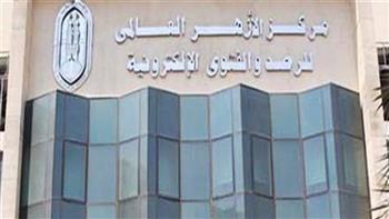 مرصد الأزهر: استهداف المنظومة الصحية في لبنان ينذر بتكرار سيناريو غزة 