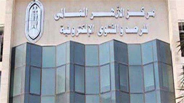 مرصد الأزهر: استهداف المنظومة الصحية في لبنان ينذر بتكرار سيناريو غزة 