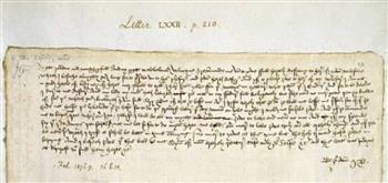 عمرها 549 عامًا.. فك شفرة أقدم رسالة حب في العالم