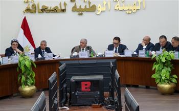 الجمعية العمومية لدار المعارف تعتمد القوائم المالية عن العام المالي ٢٠٢٤/٢٠٢٣ وتوافق على زيادة رأس المال 