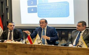 وزير المالية: لا حلول سحرية للأزمة.. ونعتمد رؤية شاملة للإصلاح الاقتصادي 