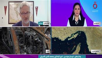 ليستر مونسن: ترامب يسعى لإظهار قوة الاقتصاد الأمريكي في مواجهة ضغوط الطاقة