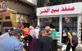  محافظ الدقهلية: الهدف الأساسي من معرض السلع الغذائية هو توفير السلع بأسعار مخفضة