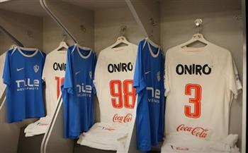 الدوري الممتاز.. قمصان الزمالك تزين ستاد القاهرة قبل موقعة بيراميدز  