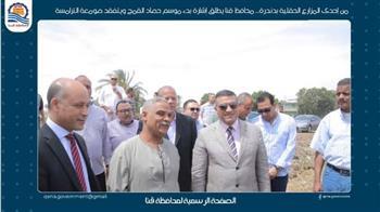 محافظ قنا يطلق إشارة بدء موسم حصاد القمح ويتفقد صومعة الترامسة 