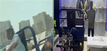الداخلية تكشف ملابسات سرقة حقيبة سيدة على الطريق الدائري بالقليوبية