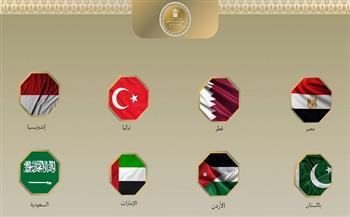 8 دول تدين اقتحامات الأقصى وتطالب بوقف الانتهاكات الإسرائيلية في القدس والضفة الغربية 