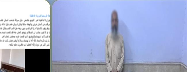 كشف حقيقة قيادة طفل لميكروباص بالجيزة.. والمتهم ميكانيكي بدون رخصة