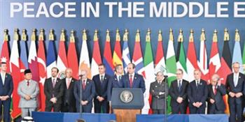 وجهة العالم للحوار وإنهاء الصراعات..  قِبلة السلام