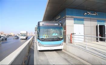 تشغيل الأتوبيس الترددي بمواعيده المعتادة تزامناً مع بدء التوقيت الصيفي 2026