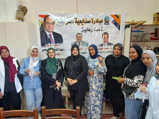 جامعة قنا تنظم ورشة تدريبية في الأشغال اليدوية بالخرز ضمن مبادرة صنايعية مصر 