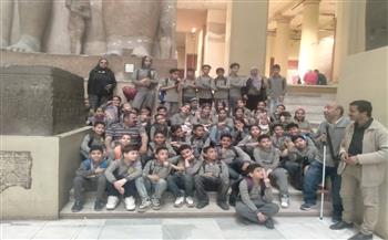 المتحف المصري بالقاهرة يستقبل زيارات مدرسية من إدارة السيدة زينب التعليمية