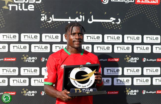 الدوري الممتاز.. أرنولد إيبا يقود مودرن سبورت أمام الإسماعيلي