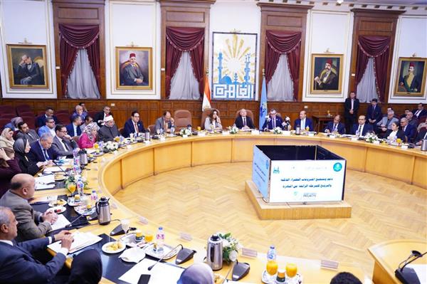 وزراء التنمية المحلية والبيئة والتخطيط ومحافظ القاهرة يشهدون مؤتمر المبادرة الوطنية للمشروعات الخضراء الذكية 