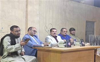 مسابقة شعرية بقصر ثقافة مغاغة لاكتشاف المواهب الشابة بالمنيا