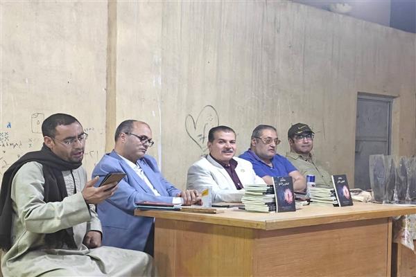 مسابقة شعرية بقصر ثقافة مغاغة لاكتشاف المواهب الشابة بالمنيا 