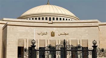 استعراض الموازنة العامة وخطة التنمية الاقتصادية والاجتماعية 2026/2027 أمام النواب 