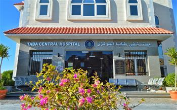  رئيس هيئة الرعاية الصحية: المقومات الصحية الحديثة بسيناء تؤهلها لتكون مركزًا إقليميًا واعدًا للسياحة العلاجية