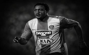 وفاة مايكل إينيرامو مهاجم الترجي التونسي السابق