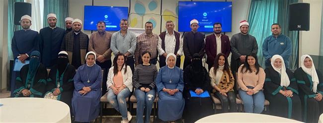 «الأوقاف» تشارك في ورشة عمل ضمن برنامج "سفراء السلام" لتعزيز قيم المواطنة والتعددية الثقافية بالقاهرة