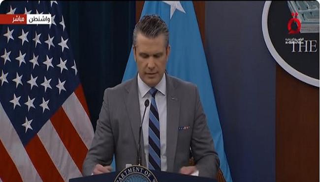 وزير الحرب الأمريكي: أمريكا تفرض السيطرة على المياه الإيرانية