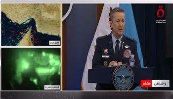 رئيس الأركان الأمريكي: مستعدون للعودة إلى الحرب في أي وقت.. ونفرض حصارا شاملا على مضيق هرمز