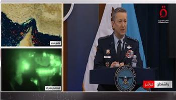 رئيس الأركان الأمريكي: مستعدون للعودة إلى الحرب في أي وقت.. ونفرض حصارا شاملا على مضيق هرمز