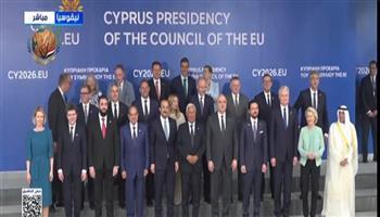 صورة تذكارية جماعية للرئيس السيسي مع المشاركين في الاجتماع العربي الأوروبي بقبرص 