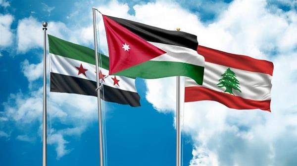 الأردن يبحث مع سوريا ولبنان اللمسات الأخيرة لبدء ضخ الغاز العربي إلى لبنان 