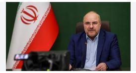 مسؤولان إيرانيان: طهران واصلت بشكل غير معلن تبادل الرسائل لاستئناف الحوار مع واشنطن