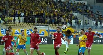 الدوري الممتاز.. الإسماعيلي يخسر أمام مودرن سبورت بثنائية