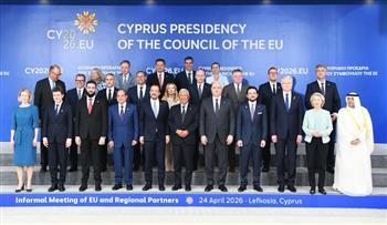 ننشر صور الرئيس السيسي خلال مشاركته في اجتماع تشاوري ضم عددًا من قادة الدول العربية ودول الاتحاد الأوروبي 